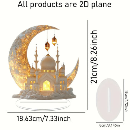 NoorGlow™ Mosque Moon Lantern 🌙✨ Light Up Ramadan Nights
