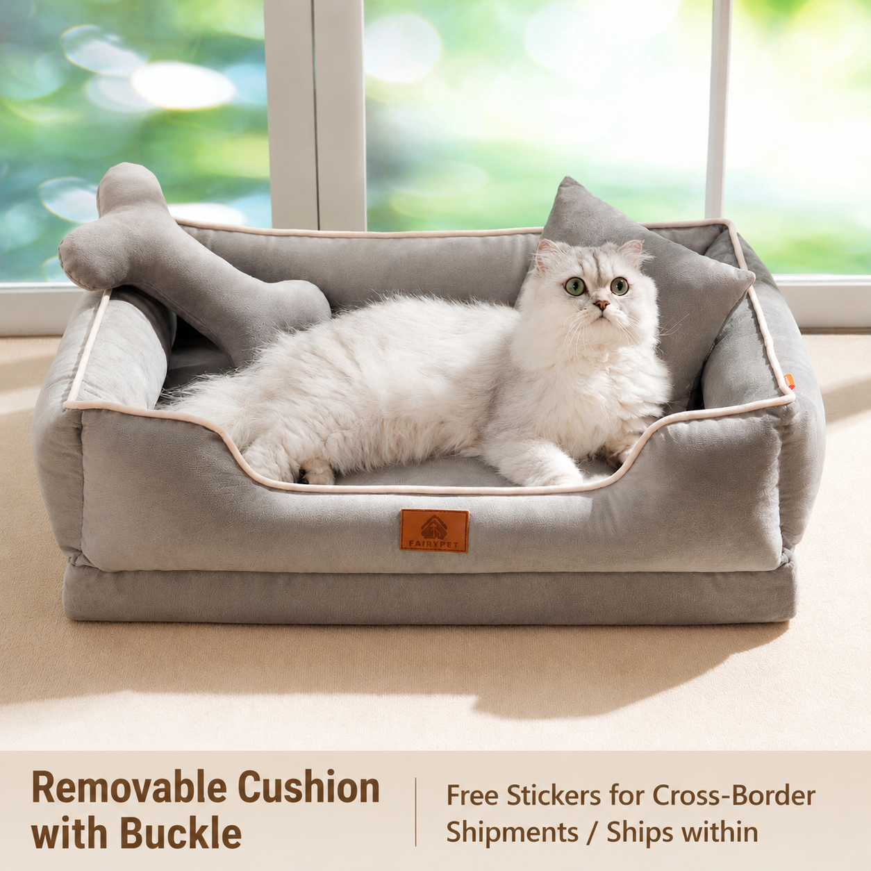 Plush bolstered dog bed in gray